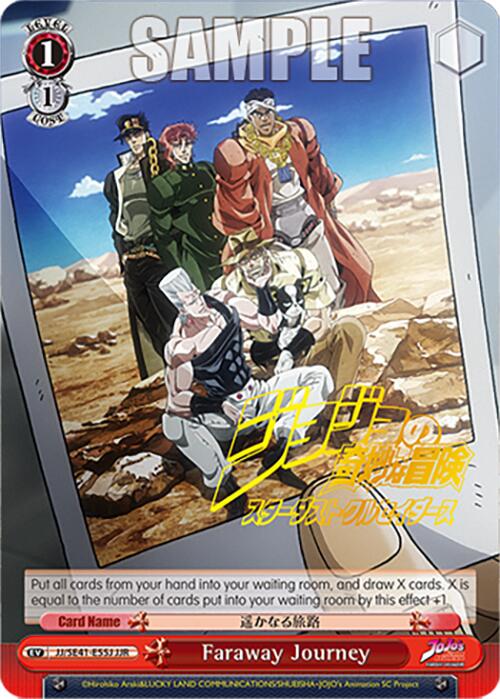 Faraway Journey (JJ/SE41-E55J JJR) [JoJo's Bizarre Adventure: Golden Wind] | Cracking-Singles