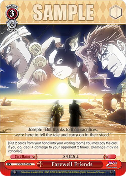 Farewell Friends (JJ/SE41-E56 N) [JoJo's Bizarre Adventure: Golden Wind] | Cracking-Singles