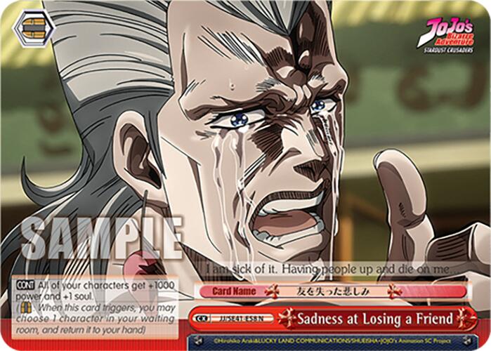 Sadness at Losing a Friend (JJ/SE41-E58 N) [JoJo's Bizarre Adventure: Golden Wind] | Cracking-Singles