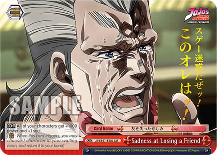 Sadness at Losing a Friend (JJ/SE41-E58J JJR) [JoJo's Bizarre Adventure: Golden Wind] | Cracking-Singles