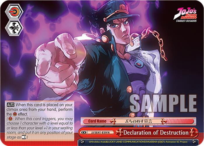 Declaration of Destruction (JJ/SE41-E59 N) [JoJo's Bizarre Adventure: Golden Wind] | Cracking-Singles
