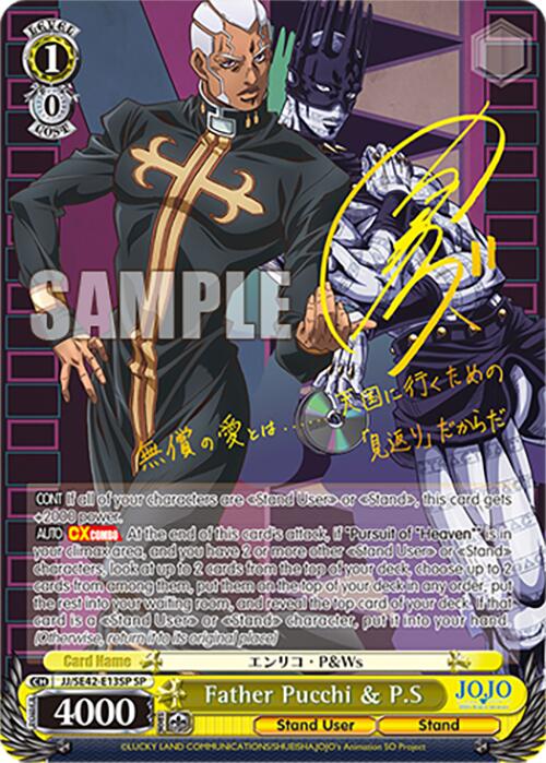 Father Pucchi & P.S (JJ/SE42-E13SP SP) [JoJo's Bizarre Adventure: Golden Wind] | Cracking-Singles