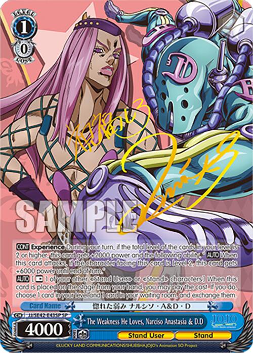 The Weakness He Loves, Narciso Anastasia & D.D (JJ/SE42-E43SP SP) [JoJo's Bizarre Adventure: Golden Wind] | Cracking-Singles