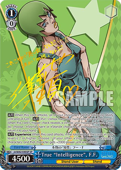True "Intelligence", F.F. (JJ/SE42-E45SP SP) [JoJo's Bizarre Adventure: Golden Wind] | Cracking-Singles