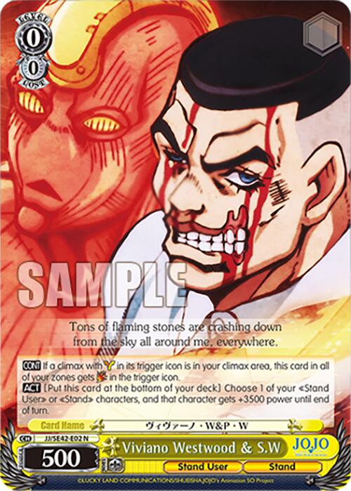 Viviano Westwood & S.W (JJ/SE42-E02 N) [JoJo's Bizarre Adventure: Golden Wind] | Cracking-Singles