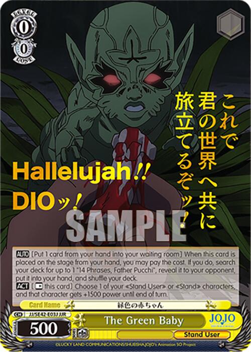 The Green Baby (JJ/SE42-E03J JJR) [JoJo's Bizarre Adventure: Golden Wind] | Cracking-Singles