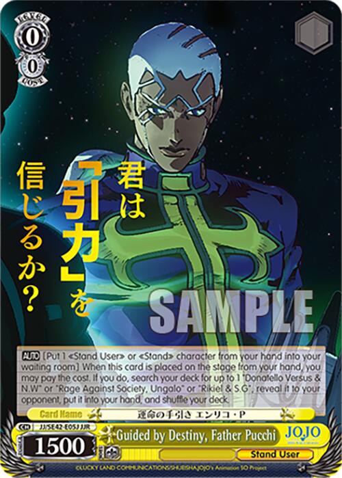Guided by Destiny, Father Pucchi (JJ/SE42-E05J JJR) [JoJo's Bizarre Adventure: Golden Wind] | Cracking-Singles