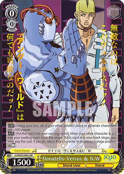 Donatello Versus & N.W (JJ/SE42-E06J JJR) [JoJo's Bizarre Adventure: Golden Wind] | Cracking-Singles