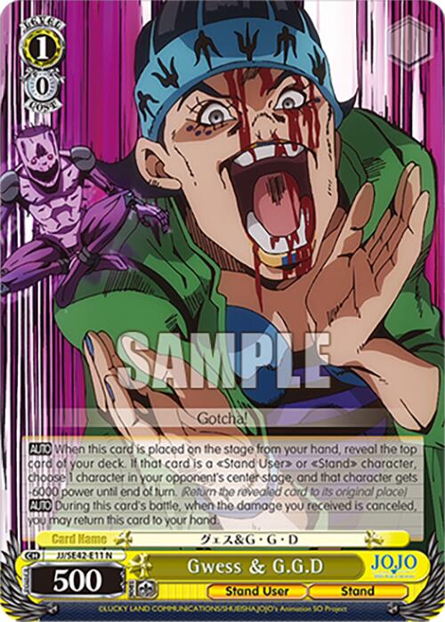 Gwess & G.G.D (JJ/SE42-E11 N) [JoJo's Bizarre Adventure: Golden Wind] | Cracking-Singles