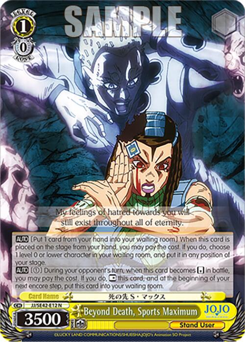 Beyond Death, Sports Maximum (JJ/SE42-E12 N) [JoJo's Bizarre Adventure: Golden Wind] | Cracking-Singles