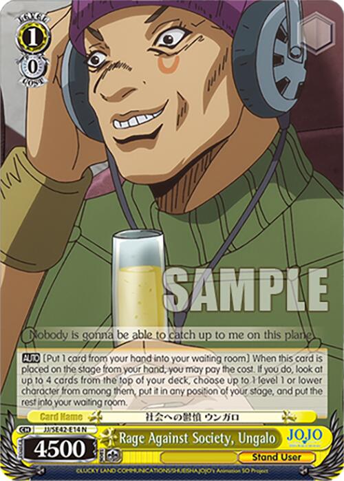 Rage Against Society, Ungalo (JJ/SE42-E14 N) [JoJo's Bizarre Adventure: Golden Wind] | Cracking-Singles