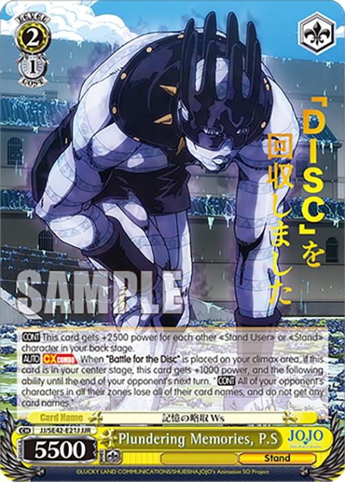 Plundering Memories, P.S (JJ/SE42-E21J JJR) [JoJo's Bizarre Adventure: Golden Wind] | Cracking-Singles