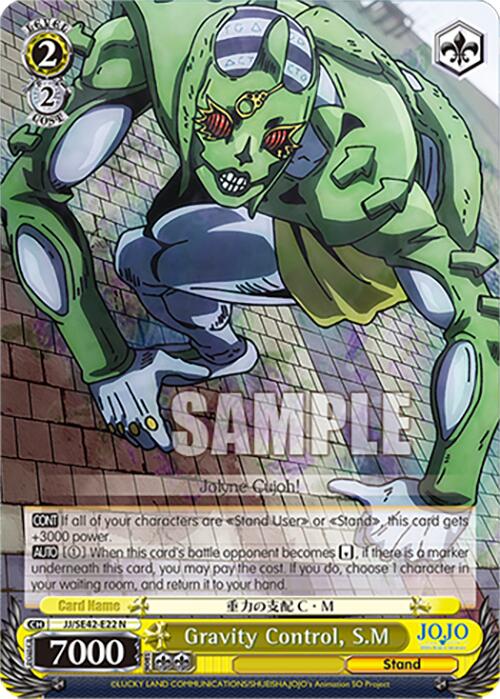 Gravity Control, S.M (JJ/SE42-E22 N) [JoJo's Bizarre Adventure: Golden Wind] | Cracking-Singles