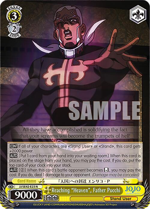 Reaching "Heaven", Father Pucchi (JJ/SE42-E23 N) [JoJo's Bizarre Adventure: Golden Wind] | Cracking-Singles