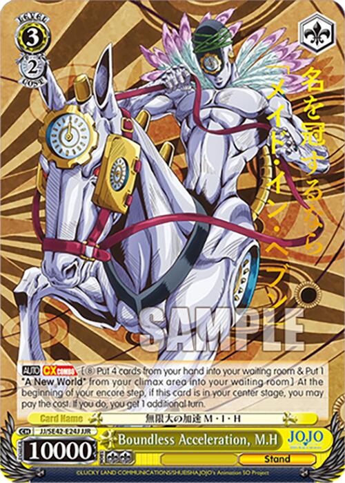 Boundless Acceleration, M.H (JJ/SE42-E24J JJR) [JoJo's Bizarre Adventure: Golden Wind] | Cracking-Singles