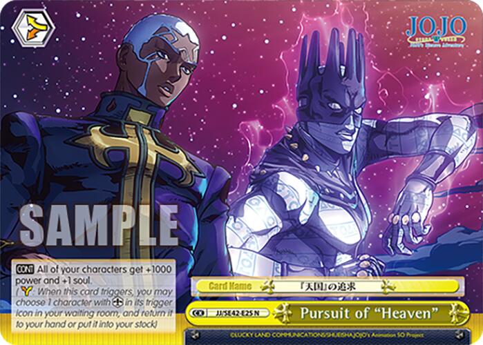 Pursuit of "Heaven" (JJ/SE42-E25 N) [JoJo's Bizarre Adventure: Golden Wind] | Cracking-Singles