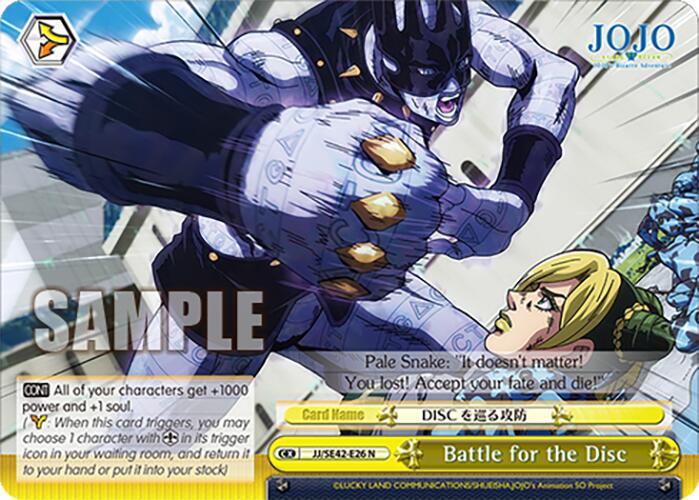 Battle for the Disc (JJ/SE42-E26 N) [JoJo's Bizarre Adventure: Golden Wind] | Cracking-Singles
