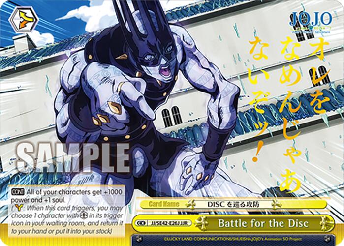 Battle for the Disc (JJ/SE42-E26J JJR) [JoJo's Bizarre Adventure: Golden Wind] | Cracking-Singles