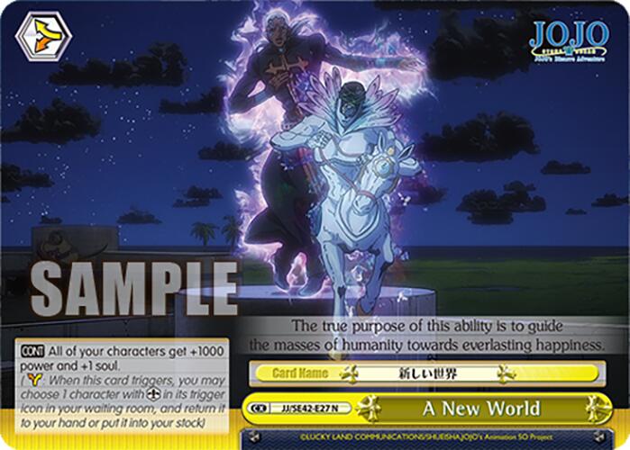 A New World (JJ/SE42-E27 N) [JoJo's Bizarre Adventure: Golden Wind] | Cracking-Singles