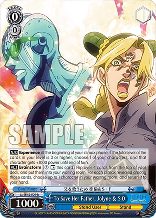 To Save Her Father, Jolyne & S.O (JJ/SE42-E29 N) [JoJo's Bizarre Adventure: Golden Wind] | Cracking-Singles
