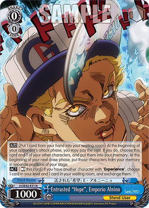 Entrusted "Hope", Emporio Alnino (JJ/SE42-E31 N) [JoJo's Bizarre Adventure: Golden Wind] | Cracking-Singles