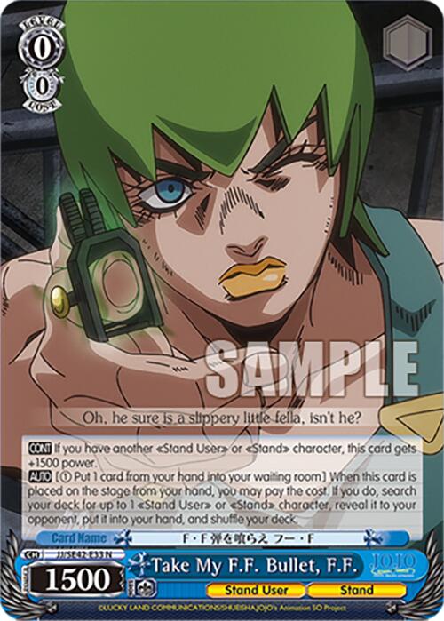 Take My F.F. Bullet, F.F. (JJ/SE42-E33 N) [JoJo's Bizarre Adventure: Golden Wind] | Cracking-Singles