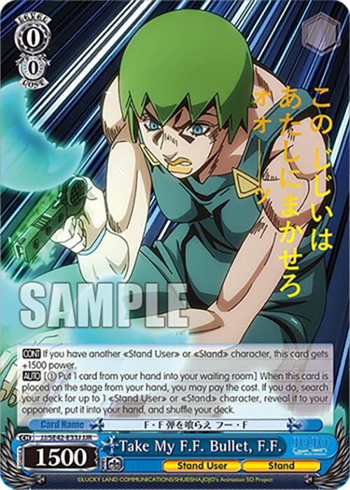 Take My F.F. Bullet, F.F. (JJ/SE42-E33J JJR) [JoJo's Bizarre Adventure: Golden Wind] | Cracking-Singles