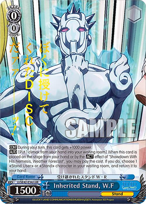 Inherited Stand, W.F (JJ/SE42-E34J JJR) [JoJo's Bizarre Adventure: Golden Wind] | Cracking-Singles