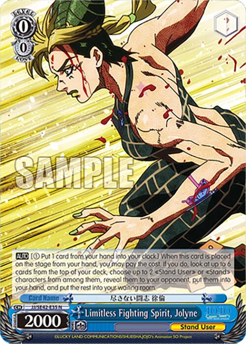 Limitless Fighting Spirit, Jolyne (JJ/SE42-E35 N) [JoJo's Bizarre Adventure: Golden Wind] | Cracking-Singles