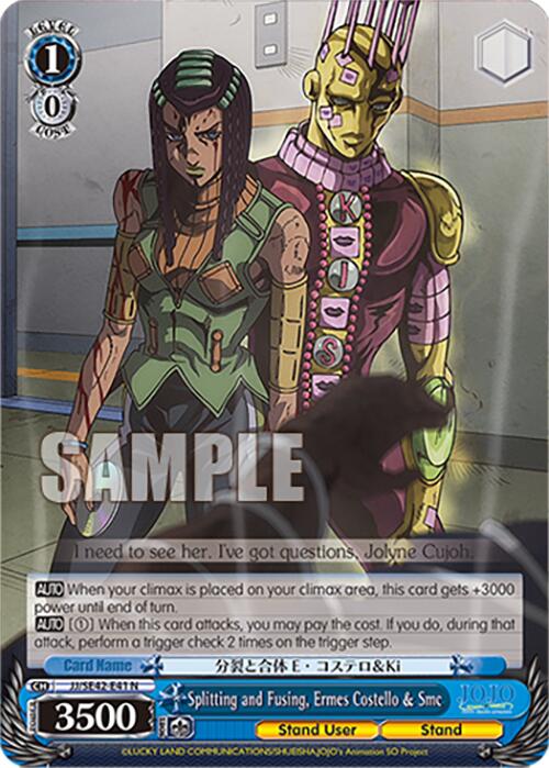 Splitting and Fusing, Ermes Costello & Smc (JJ/SE42-E41 N) [JoJo's Bizarre Adventure: Golden Wind] | Cracking-Singles