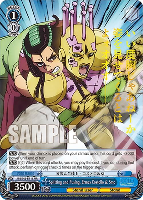 Splitting and Fusing, Ermes Costello & Smc (JJ/SE42-E41J JJR) [JoJo's Bizarre Adventure: Golden Wind] | Cracking-Singles