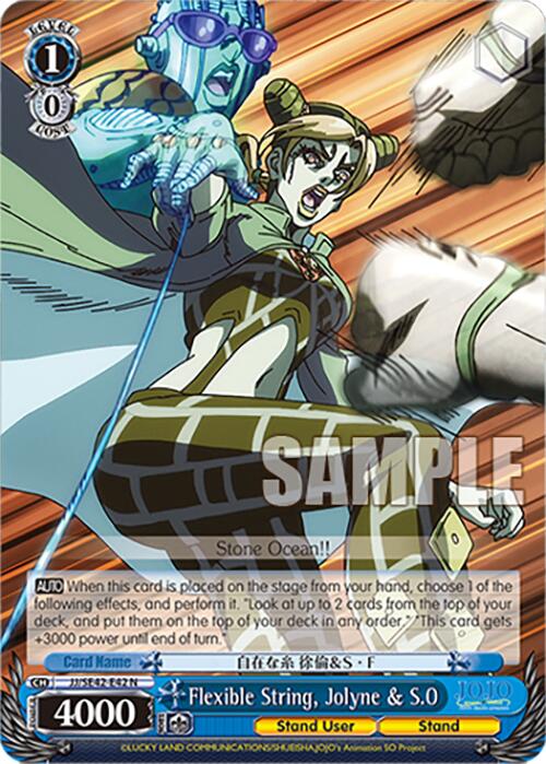 Flexible String, Jolyne & S.O (JJ/SE42-E42 N) [JoJo's Bizarre Adventure: Golden Wind] | Cracking-Singles