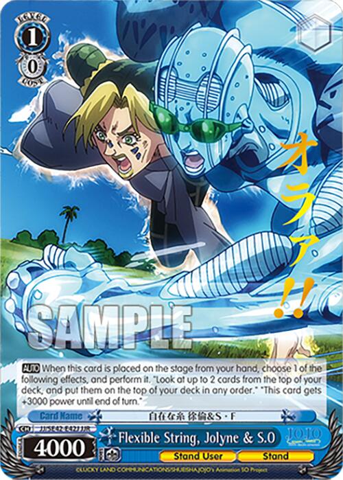 Flexible String, Jolyne & S.O (JJ/SE42-E42J JJR) [JoJo's Bizarre Adventure: Golden Wind] | Cracking-Singles