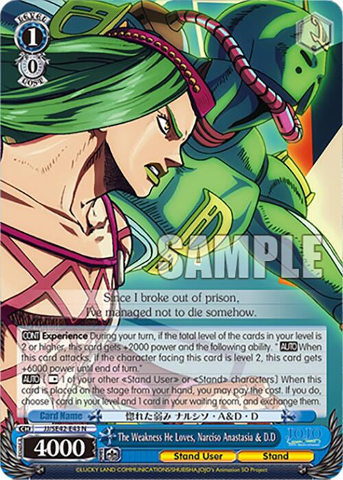 The Weakness He Loves, Narciso Anastasia & D.D (JJ/SE42-E43 N) [JoJo's Bizarre Adventure: Golden Wind] | Cracking-Singles