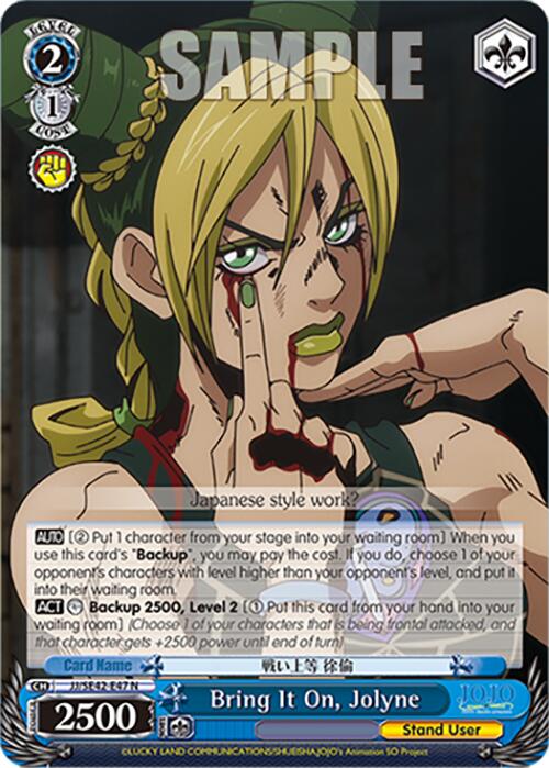 Bring It On, Jolyne (JJ/SE42-E47 N) [JoJo's Bizarre Adventure: Golden Wind] | Cracking-Singles