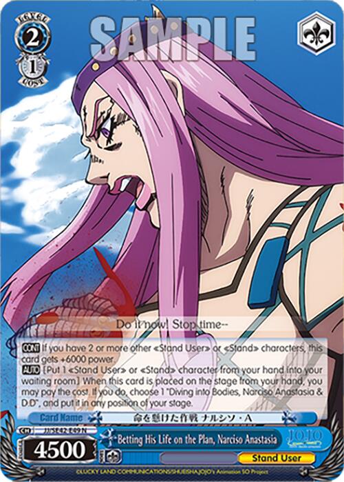 Betting His Life on the Plan, Narciso Anastasia (JJ/SE42-E49 N) [JoJo's Bizarre Adventure: Golden Wind] | Cracking-Singles