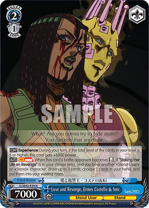 Love and Revenge, Ermes Costello & Smc (JJ/SE42-E50 N) [JoJo's Bizarre Adventure: Golden Wind] | Cracking-Singles