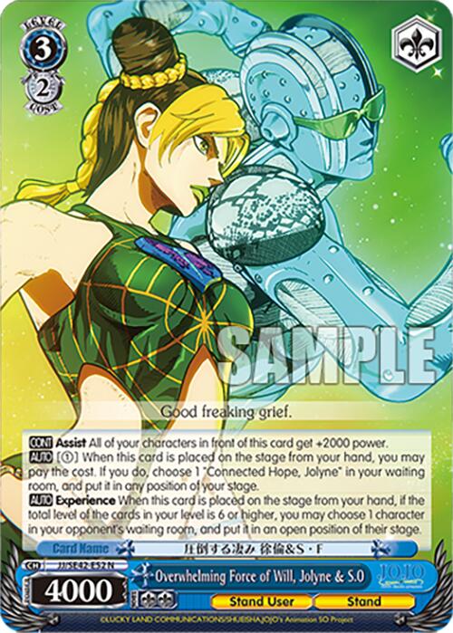 Overwhelming Force of Will, Jolyne & S.O (JJ/SE42-E52 N) [JoJo's Bizarre Adventure: Golden Wind] | Cracking-Singles