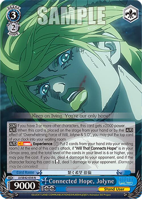 Connected Hope, Jolyne (JJ/SE42-E54 N) [JoJo's Bizarre Adventure: Golden Wind] | Cracking-Singles