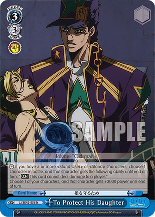 To Protect His Daughter (JJ/SE42-E56 N) [JoJo's Bizarre Adventure: Golden Wind] | Cracking-Singles