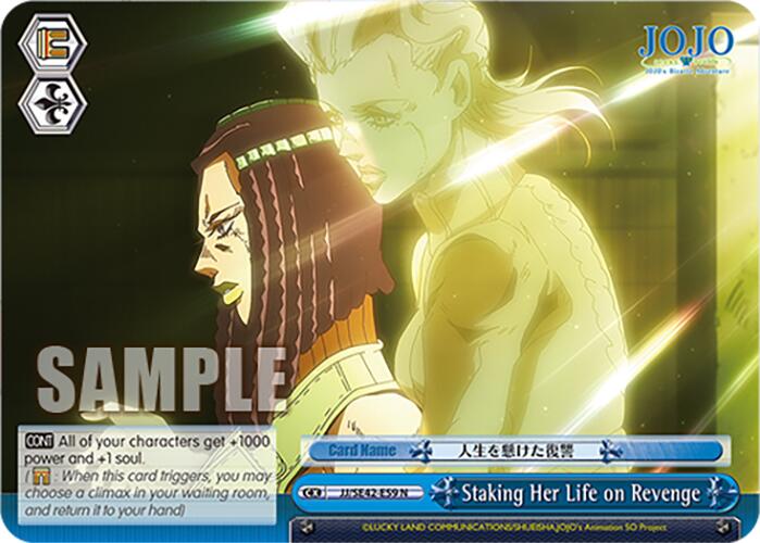 Staking Her Life on Revenge (JJ/SE42-E59 N) [JoJo's Bizarre Adventure: Golden Wind] | Cracking-Singles