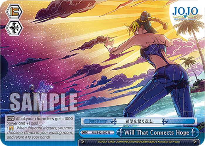 Will That Connects Hope (JJ/SE42-E60 N) [JoJo's Bizarre Adventure: Golden Wind] | Cracking-Singles