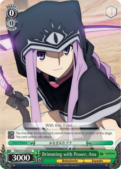 Brimming with Power, Ana (FGO/S75-E029 R) [Fate/Grand Order Absolute Demonic Front: Babylonia] | Cracking-Singles