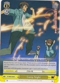 Camp Night (SY/W08-E020 U) [The Melancholy of Haruhi Suzumiya] | Cracking-Singles