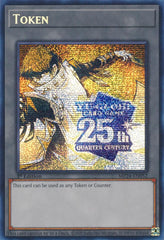 Token: Kaiba (MP24-EN052) [MP24-EN02] Prismatic Secret Rare | Cracking-Singles