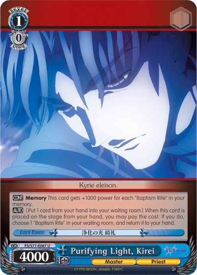 Purifying Light, Kirei (FS/S77-E087 U) [Fate/Stay Night [Heaven's Feel] Vol.2] | Cracking-Singles