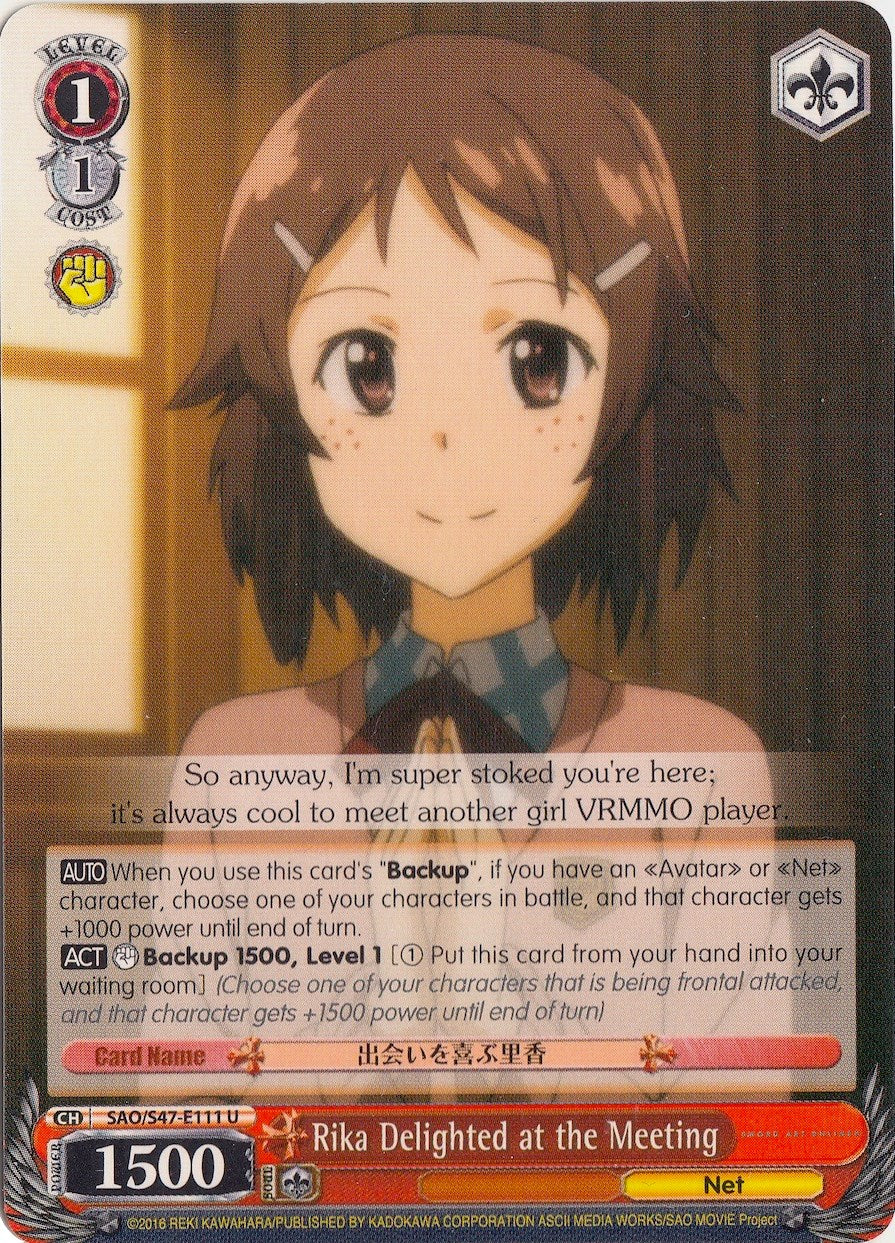 Rika Delighted at the Meeting (SAO/S47-E111 U) [Sword Art Online Re: Edit] | Cracking-Singles