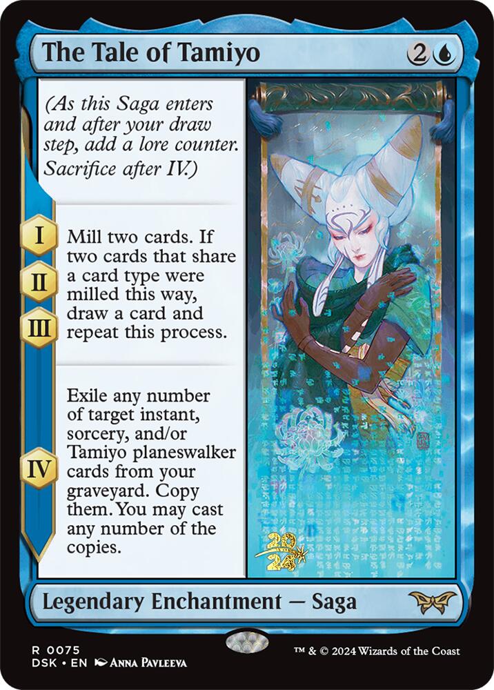 The Tale of Tamiyo [Duskmourn: House of Horror Prerelease Promos] | Cracking-Singles