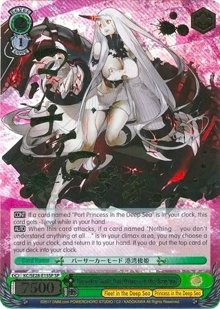 Berserker Mode, Port Princess in the Deep Sea (KC/SE28-E15SP SP) [KanColle: Fleet in the Deep Sea, Sighted!] | Cracking-Singles