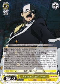 "Duke of Hell" Vanir (KS/W55-E003 RR) [KonoSuba 2] | Cracking-Singles